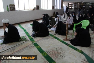 مراسم سالروز شهادت بزرگ بانوی اسلام حضرت فاطمه زهرا(س) بهمراه قرائت حدیث شریف کساء در آموزشکده  فنی و حرفه ای دختران نجف آباد 4