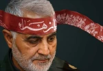 تسلیت سالروز شهادت سردار حاج قاسم سلیمانی 2