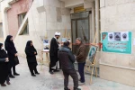 نام گذاری ساختمان بنام  سردار شهید حاج قاسم سلیمانی درآموزشکده  فنی و حرفه ای دختران نجف آباد  4