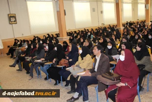 جلسه توجیهی کارآموزی دانشجویان آموزشکده فنی وحرفه ای دختران نجف آباد برگزار گردید 4