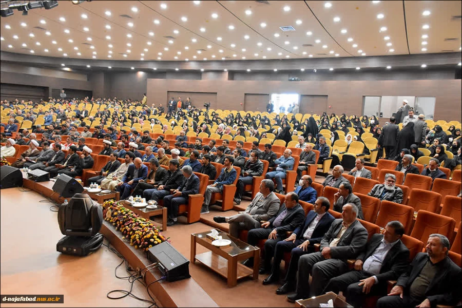 چهارمین اجلاسیه نمازاستان به میزبانی شهرستان نجف آباد  3