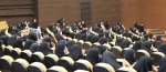 چهارمین اجلاسیه نمازاستان به میزبانی شهرستان نجف آباد  10