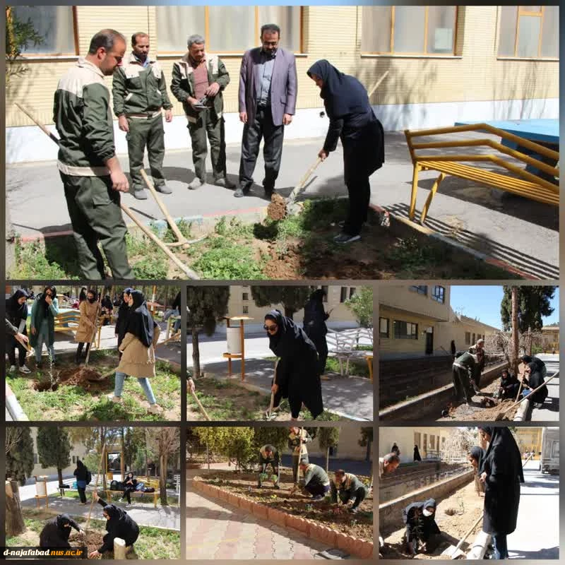آئین روز درختکاری و آغاز هفته منابع طبیعی همزمان با نخستین روز این هفته،در آموزشکده فنی وحرفه ای دختران نجف آباد برگزار شد  2