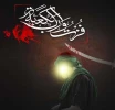 سالروز  شهادت امیر المومنین علی علیه السلام را تسلیت عرض می نماییم و آرزوی قبولی طاعات و عبادات شما عزیزان را در شبهای پر فضیلت قدر داریم التماس دعا 2