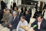 آیین تجلیل از پیشکسوتان بازنشسته وهمکاران گرامی  بهمراه ضیافت افطاری در آموزشکده فنی وحرفه ای دختران نجف آباد برگزار گردید 3