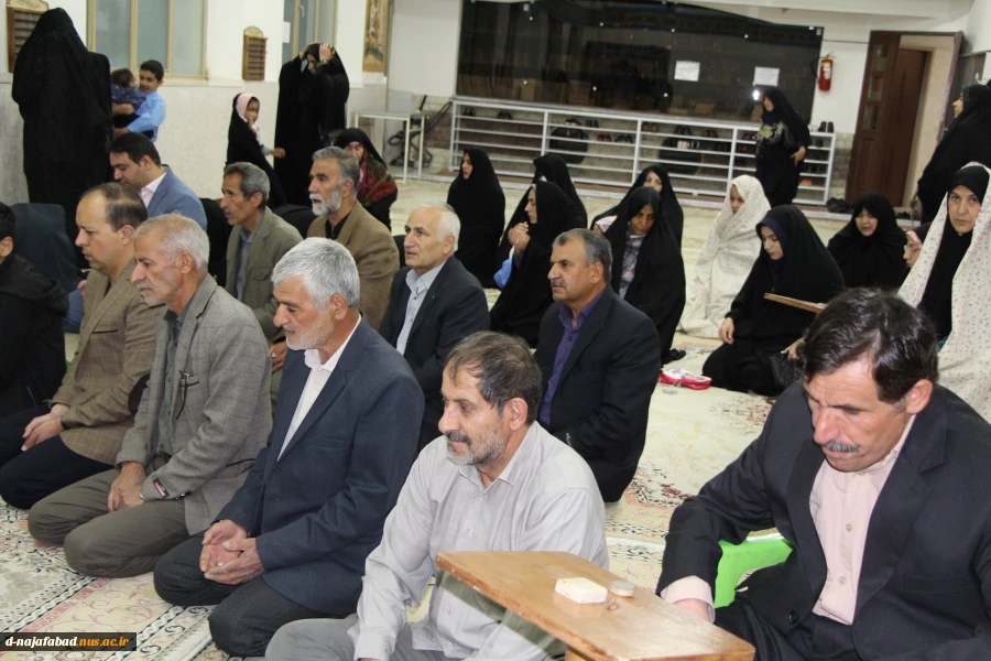 آیین تجلیل از پیشکسوتان بازنشسته وهمکاران گرامی  بهمراه ضیافت افطاری در آموزشکده فنی وحرفه ای دختران نجف آباد برگزار گردید 3