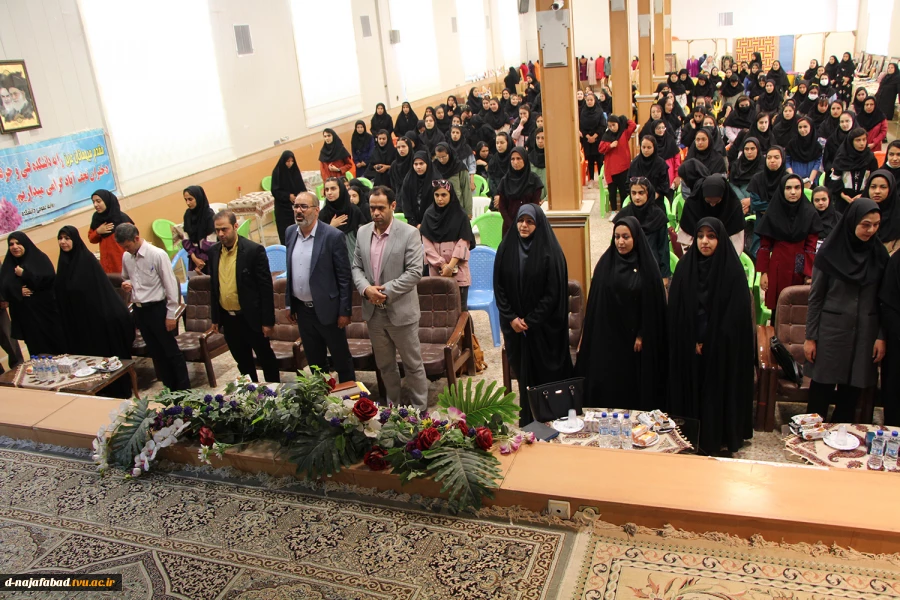 نشست دانش افزایی با موضوع مباحث حقوقی،فضای مجازی ،آسیبهای اجتماعی وپیش گیری از جرم در راستای جهاد تبیین  درسالن اجتماعات آموزشکده دختران سمیه نجف آباد برگزار شد. 3