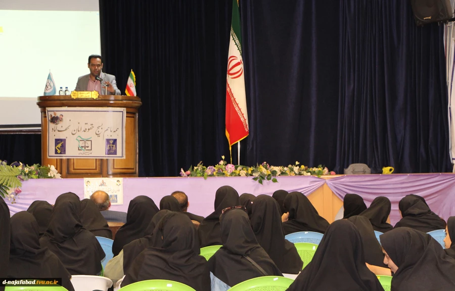 نشست دانش افزایی با موضوع مباحث حقوقی،فضای مجازی ،آسیبهای اجتماعی وپیش گیری از جرم در راستای جهاد تبیین  درسالن اجتماعات آموزشکده دختران سمیه نجف آباد برگزار شد. 4