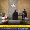 انعقاد تفاهمنامه مرکز نجوم ایرسا و آموزشکده فنی و حرفه ای دختران نجف آباد 2