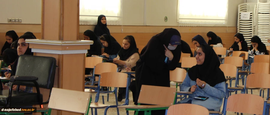 بازدید ونظارت ارزیابی ناظرین دانشگاه فنی وحرفه ای مبنی بر نحوه برگزاری امتحانات پایان ترم ازآموزشکده دختران نجف آباد  4