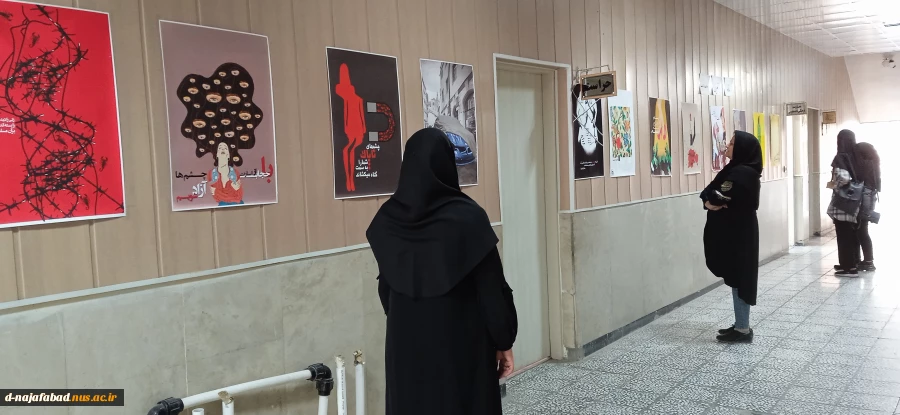 برگزاری نمایشگاه حجاب و عفاف در آموزشکده دختران نجف آباد به مناسبت هفته حجاب و عفاف 2
