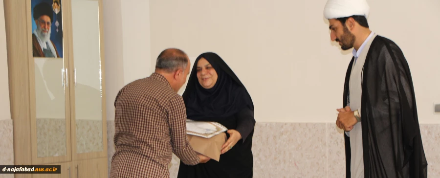 پیام تبریک ریاست آموزشکده بمناسبت روز فناوری اطلاعات
تجلیل از کارشناس فناوری آموزشکده  
 2