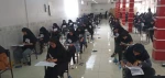 آزمون های مقطع کاردانی دانشگاه فنی و حرفه‌ای، کاردانی به کارشناسی ناپیوسته و، وکالت قوه قضاییه 1402 4