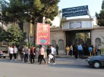 آزمون های مقطع کاردانی دانشگاه فنی و حرفه‌ای، کاردانی به کارشناسی ناپیوسته و، وکالت قوه قضاییه 1402 6