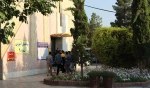 آزمون های مقطع کاردانی دانشگاه فنی و حرفه‌ای، کاردانی به کارشناسی ناپیوسته و، وکالت قوه قضاییه 1402 7