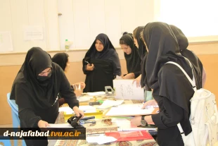 ثبت نام  پذیرفته شدگان مقطع کاردانی و کارشناسی سال 1403/1402 در آموزشکده فنی وحرفه ای دختران نجف آباد 4