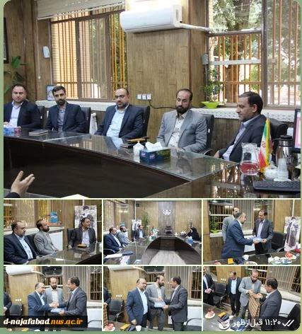 دیدار معاون استاندار وفرماندارویژه شهرستان با مشاور ومدیرکل حراست دانشگاه فنی و حرفه‌ای کشور و هیئت همراه  2