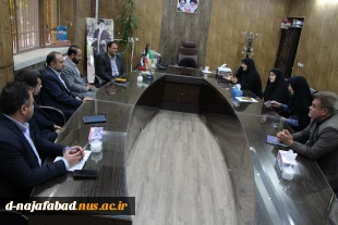 دیدار معاون استاندار وفرماندارویژه شهرستان با مشاور ومدیرکل حراست دانشگاه فنی و حرفه‌ای کشور و هیئت همراه  3