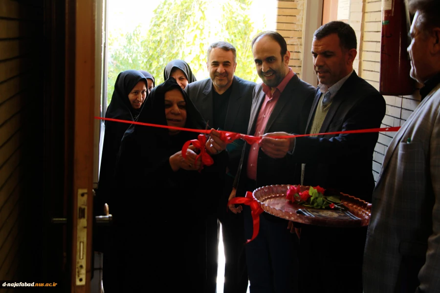 آیین افتتاح مرکز مدیریت مهارت آموزی ومشاور شغلی وانعقاد تفاهم نامه درآموزشکده دختران
 نجف آباد 
 2