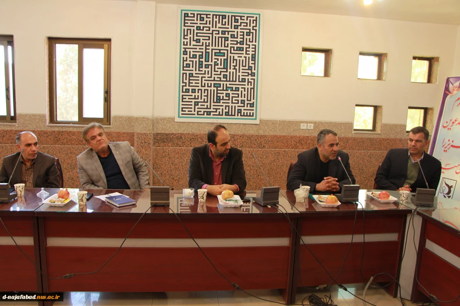 آیین افتتاح مرکز مدیریت مهارت آموزی ومشاور شغلی وانعقاد تفاهم نامه درآموزشکده دختران
 نجف آباد 
 3