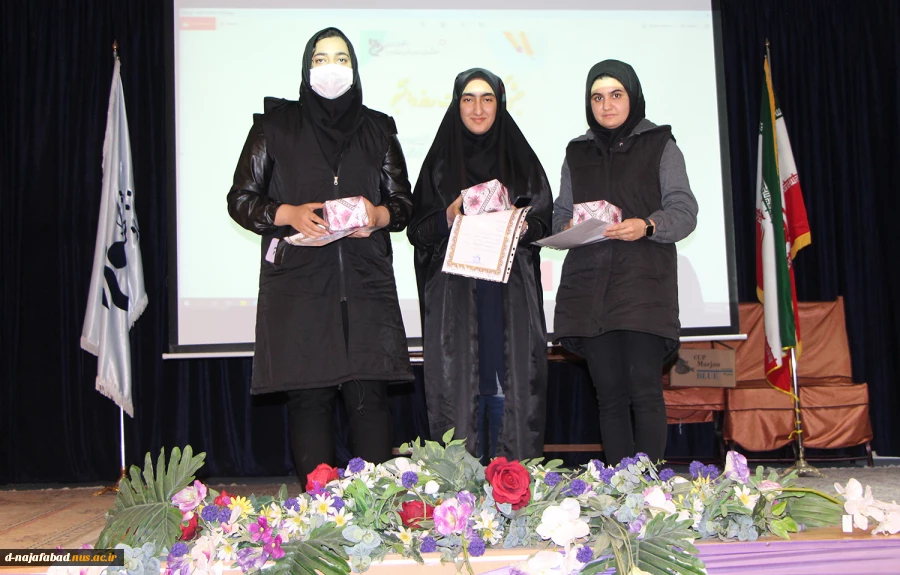 آیین گرامیداشت روز دانشجو در آموزشکده دختران نجف آباد  برگزار شد 9