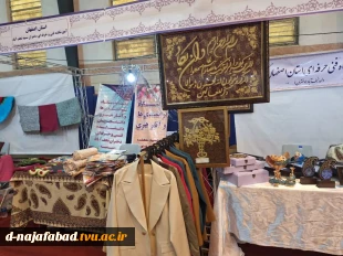 حضور آموزشکده دختران نجف آباد در هفتمین بازارچه دانشجویی نمایشگاه و فروشگاه توانمندی‌ها  تهران  5