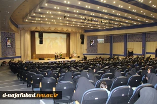 ششمین اجلاسیه نمازاستان به میزبانی شهرستان با حضور فعال آموزشکده دختران نجف آباد 7