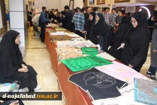 ششمین اجلاسیه نمازاستان به میزبانی شهرستان با حضور فعال آموزشکده دختران نجف آباد 11