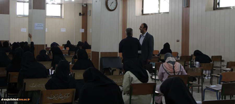 بازدید ونظارت ارزیابی ناظر دانشگاه فنی وحرفه ای استان مبنی بر نحوه برگزاری امتحانات پایان ترم ازآموزشکده دختران نجف آباد  5
