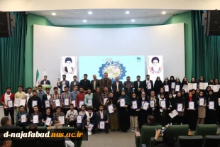 کسب عناوین برتردانشجویان آموزشکده دختران نجف آباد در سی و یکمین جشنواره فرهنگی هنری قرآن و عترت وراه یابی به مرحله ملی 2