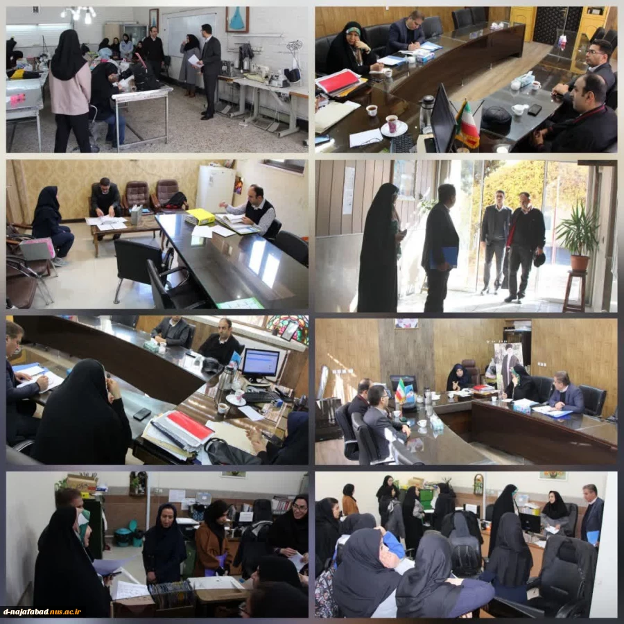 بازدید هیات نظارت و ارزیابی تضمین کیفیت آموزش عالی استان اصفهان از آموزشکده ملی مهارت دختران نجف آباد  2