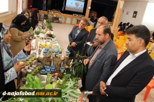 بازدیداعضای شورای شهر نجف آباد ودهیارحاجی آباد از نمایشگاه گیاهان دارویی آموزشکده ملی مهارت دختران نجف آباد« سمیه»  3
