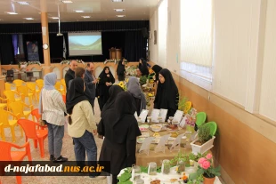 بازدیداعضای شورای شهر نجف آباد ودهیارحاجی آباد از نمایشگاه گیاهان دارویی آموزشکده ملی مهارت دختران نجف آباد« سمیه»  8