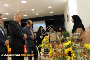 بازدیداعضای شورای شهر نجف آباد ودهیارحاجی آباد از نمایشگاه گیاهان دارویی آموزشکده ملی مهارت دختران نجف آباد« سمیه»  10