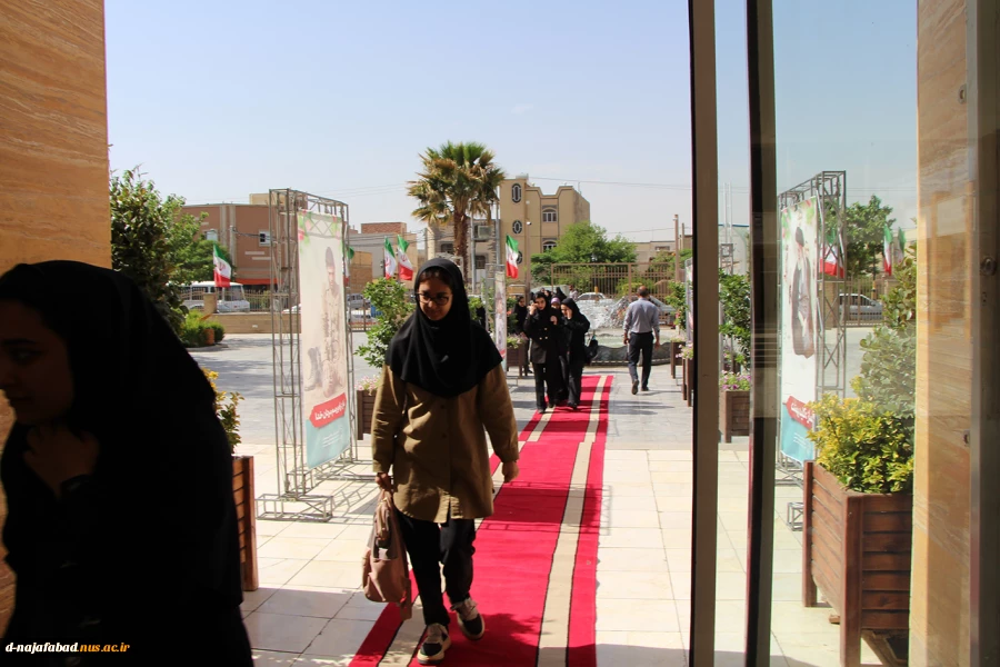 حضور آموزشکده دختران نجف آباد در هفتمین اجلاسیه نمازاستان به میزبانی شهرستان  3