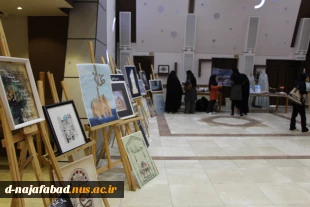 حضور آموزشکده دختران نجف آباد در هفتمین اجلاسیه نمازاستان به میزبانی شهرستان  4