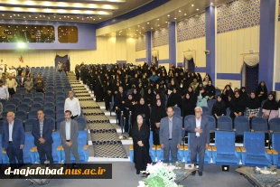 حضور آموزشکده دختران نجف آباد در هفتمین اجلاسیه نمازاستان به میزبانی شهرستان  6