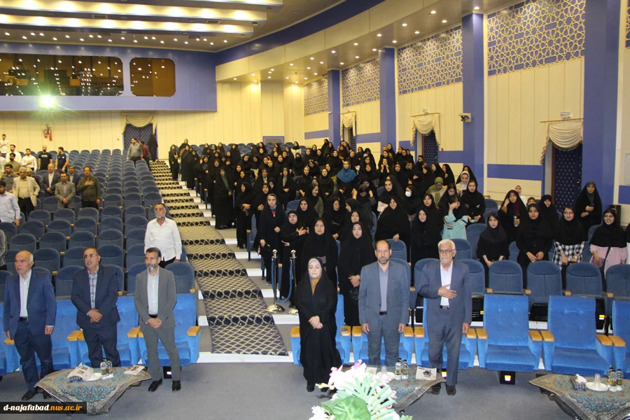 حضور آموزشکده دختران نجف آباد در هفتمین اجلاسیه نمازاستان به میزبانی شهرستان  6