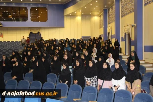 حضور آموزشکده دختران نجف آباد در هفتمین اجلاسیه نمازاستان به میزبانی شهرستان  7