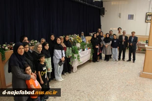 اختتامیه نمایشگاه گیاهان دارویی با معرفی برگزیدگان برتردرآموزشکده ملی مهارت دختران نجف آباد برگزارشد  8