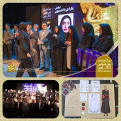 کسب رتبه دوم در نخستین جشنواره ملی مد و لباس زاگرس  توسط  لیلا رهنما دانشجوی کارشناسی پیوسته طراحی لباس آموزشکده ملی مهارت دختران نجف آباد 2