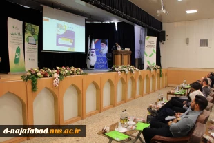 برگزیدگان مقاله نویسی چالش های پیشرو حسابداری و هفته پزوهش 1403 آموزشکده ملی مهارت دختران نجف آباد معرفی شدند  3