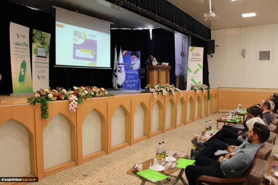 برگزیدگان مقاله نویسی چالش های پیشرو حسابداری و هفته پزوهش 1403 آموزشکده ملی مهارت دختران نجف آباد معرفی شدند  3
