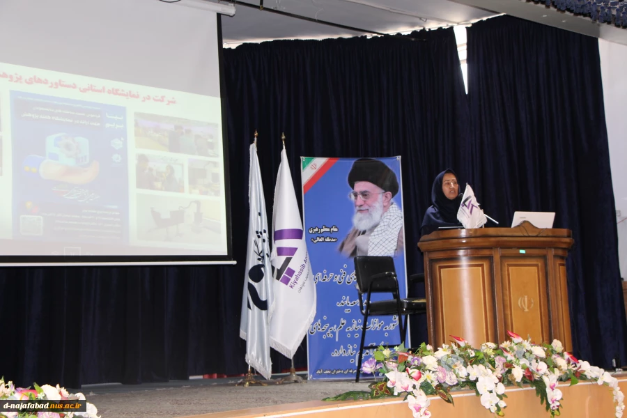 برگزیدگان مقاله نویسی چالش های پیشرو حسابداری و هفته پزوهش 1403 آموزشکده ملی مهارت دختران نجف آباد معرفی شدند  4